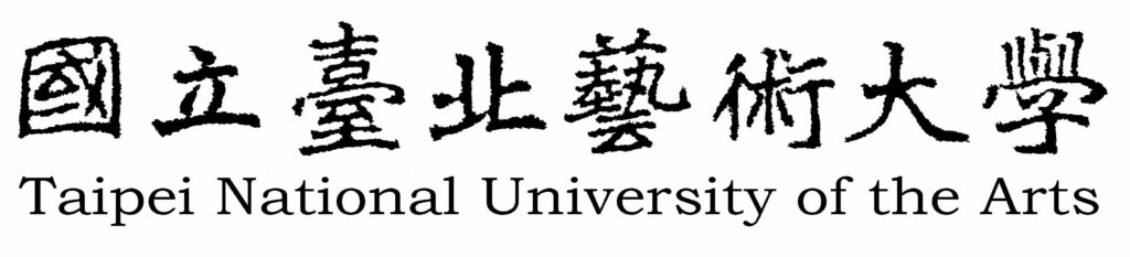 國立臺北藝術大學